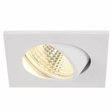 Точечный светильник NEW TRIA LED DL SLV 113961