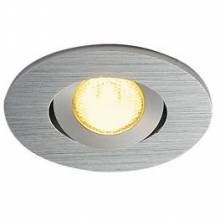 Точечный светильник NEW TRIA MINI DL SLV 113976
