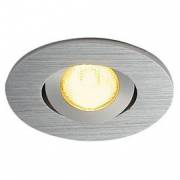 Точечный светильник NEW TRIA MINI DL SLV 113986