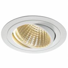 Точечный светильник NEW TRIA XXL SLV 114271