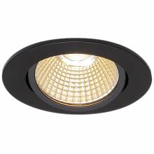 Точечный светильник NEW TRIA 68 LED SLV 114380