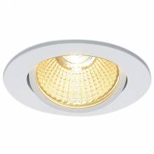 Точечный светильник NEW TRIA 68 LED SLV 114381