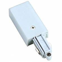  1PHASE-TRACK SLV 143031