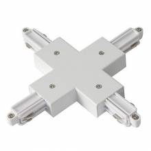  1PHASE-TRACK SLV 143161