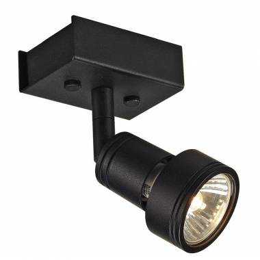 Спот SLV 147360 PURI