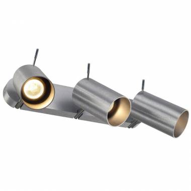 Спот SLV 147423 ASTO