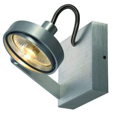 Спот SLV 147706 KALU