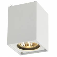 Точечный светильник ALTRA SLV 151511