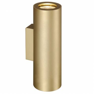 Бра SLV 151803 ENOLA_B