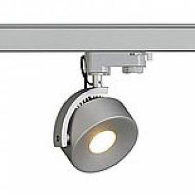 Светильник для трехфазной шины SLV(KALU) 152604