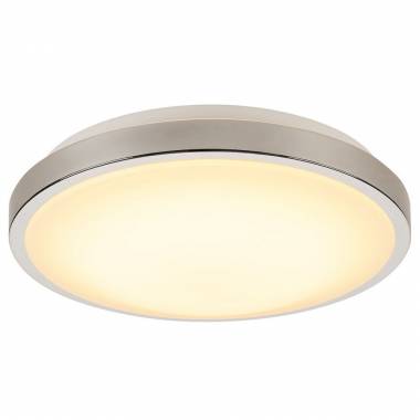 Светильник SLV 155152 MARONA