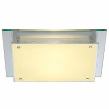 Светильник GLASSA SLV 155180