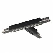  D-TRACK SLV 172170