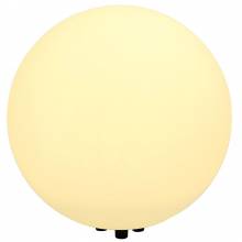  ROTOBALL SLV 227221