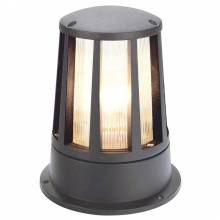  CONE SLV 230435