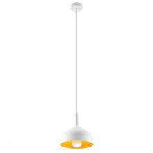 Светильник SYBILLA SOLLUX LIGHTING SL.0540