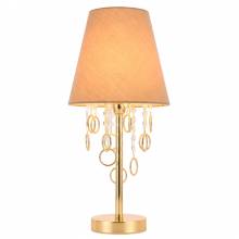 Настольная лампа MEDDO ST LUCE SL1138.204.01