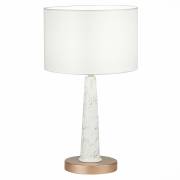 Настольная лампа VELLINO ST LUCE SL1163.204.01