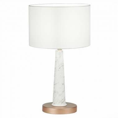 Настольная лампа ST LUCE(VELLINO) SL1163.204.01