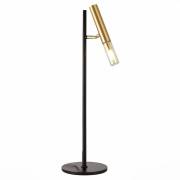 Настольная лампа ECLIP ST LUCE SL1236.404.01
