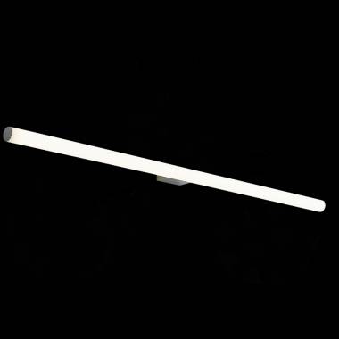 Светильник для ванной комнаты ST LUCE(CURRA) SL1599.111.01