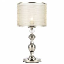 Настольная лампа CORESIA ST LUCE SL1750.104.01