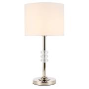 Настольная лампа ENITA ST LUCE SL1751.104.01