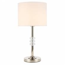 Настольная лампа ENITA ST LUCE SL1751.104.01