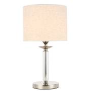 Настольная лампа PILONNE ST LUCE SL1752.104.01