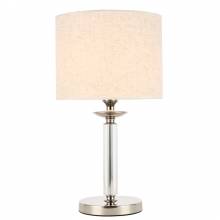 Настольная лампа PILONNE ST LUCE SL1752.104.01
