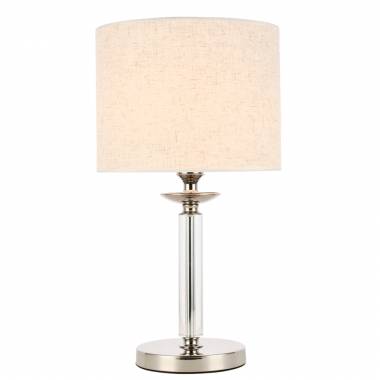 Настольная лампа ST LUCE(PILONNE) SL1752.104.01
