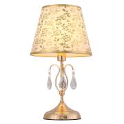 Настольная лампа AUMENTATO ST LUCE SL176.204.01
