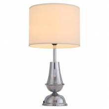 Настольная лампа DIRITTA ST LUCE SL187.104.01