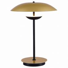 Настольная лампа ARMONICO ST LUCE SL6502.204.01