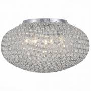 Светильник SL753 ST LUCE SL753.102.08