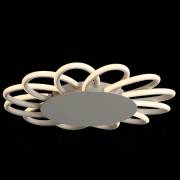 Светильник CAMOMILLA ST LUCE SL828.502.12