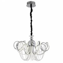 Люстра TRAVASO ST LUCE SL959.103.08