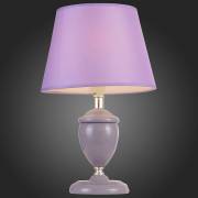 Настольная лампа Pastello ST LUCE SL984.804.01