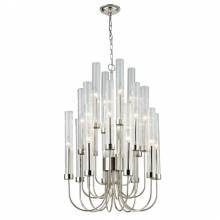 Люстра SONITA ST LUCE SLD007.103.20