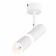 Точечный светильник ESCOPIO ST LUCE ST106.542.08