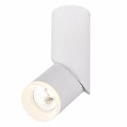 Точечный светильник TORTELLE ST LUCE ST107.542.10