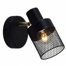 Спот Kelda Seven Fires SF4705/1W-GD-BK