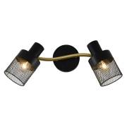 Спот Kelda Seven Fires SF4705/2W-GD-BK