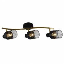 Спот Kelda Seven Fires SF4705/3C-GD-BK