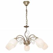 Люстра Aimi Silver Light 139.53.5