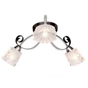 Люстра Joy Silver Light 232.59.3
