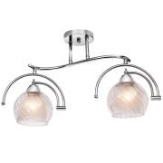 Светильник Sfera Silver Light 255.54.2