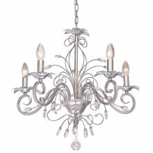 Люстра Diana Silver Light 725.54.5