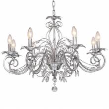 Люстра Diana Silver Light 725.54.8