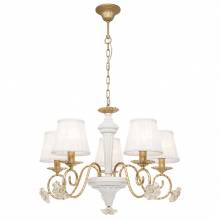 Люстра Benedict Silver Light 736.53.5